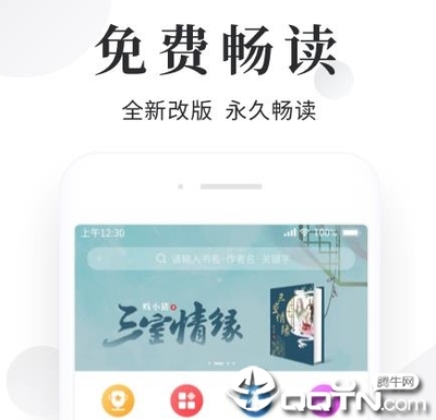 kaiyun欧洲杯app最新版下载